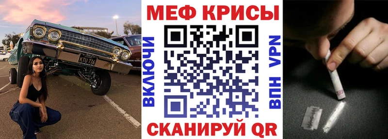 Виды наркоты Ак-Довурак Кокаин  ГАШ  APVP  MEGA ССЫЛКА  Канабис  Кетамин 