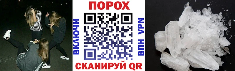 Amphetamine 97% Ак-Довурак