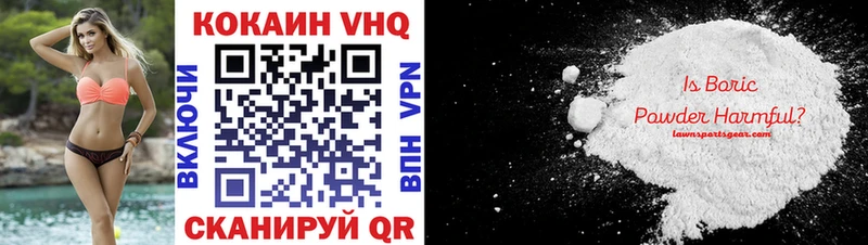 где купить   Ак-Довурак  blacksprut онион  COCAIN Перу 