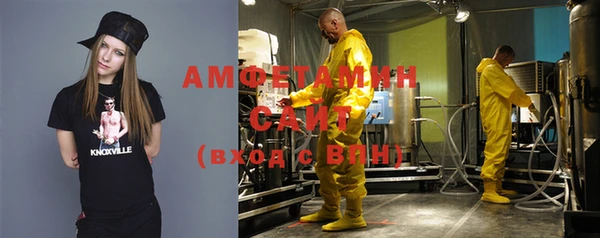 каннабис Кинешма