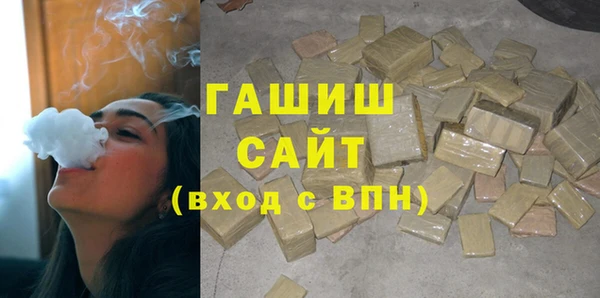 кокаин Киренск