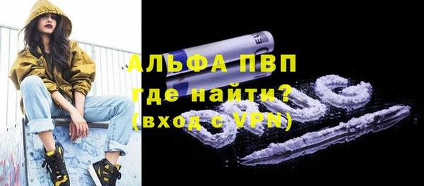 кокаин Киренск