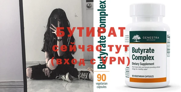 кокаин Киренск