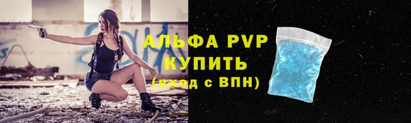 кокаин VHQ Киреевск