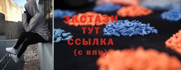 кокаин VHQ Киреевск