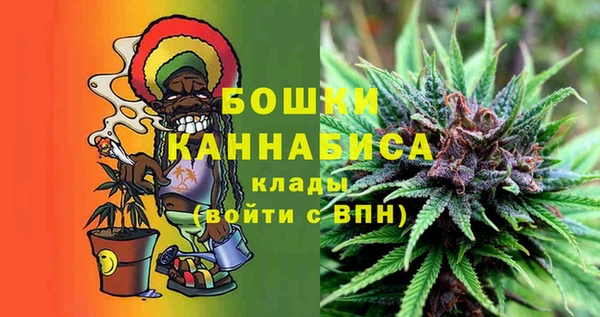 кокаин Киренск
