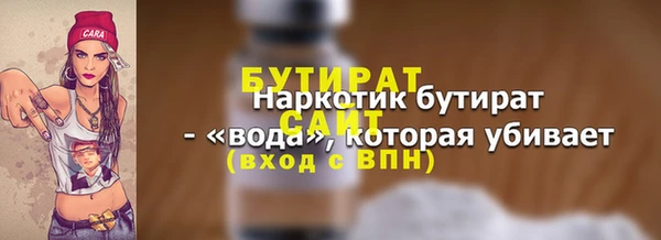кокаин VHQ Киреевск