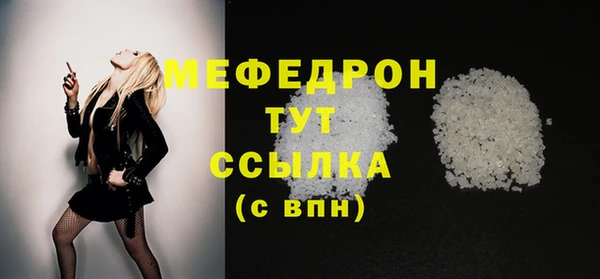кокаин VHQ Киреевск