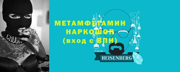 кокаин Киренск