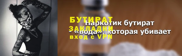 кокаин Киренск