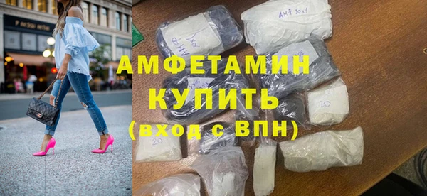 кокаин VHQ Киреевск