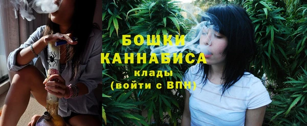 каннабис Кинешма