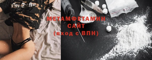 кокаин Киренск