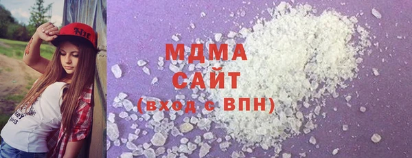 кокаин VHQ Киреевск