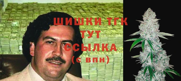 кокаин Киренск