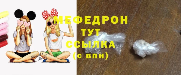 кокаин VHQ Киреевск