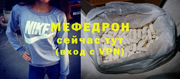 кокаин VHQ Киреевск