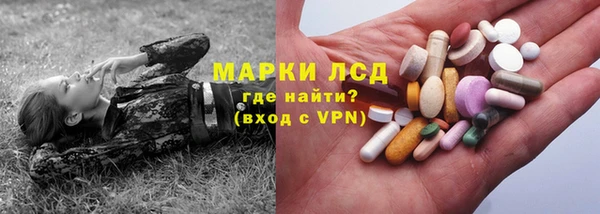 кокаин VHQ Киреевск