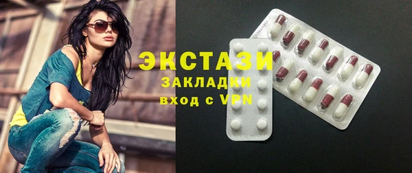 кокаин Киренск