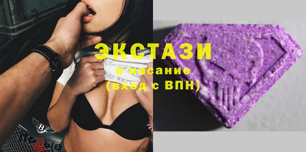 каннабис Кинешма