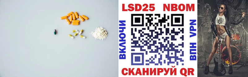 где найти   Ак-Довурак  hydra ссылка  Лсд 25 экстази кислота 