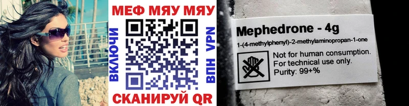 как найти наркотики  ОМГ ОМГ ссылки  Меф 4 MMC  Ак-Довурак 