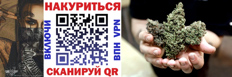 что такое   ОМГ ОМГ ССЫЛКА  Канабис Amnesia  Ак-Довурак 