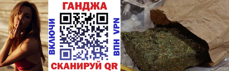 МАРИХУАНА Bruce Banner Ак-Довурак